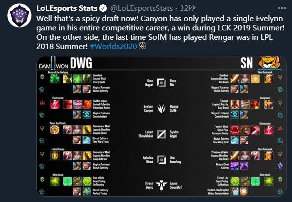 引发了球迷 引发了球迷