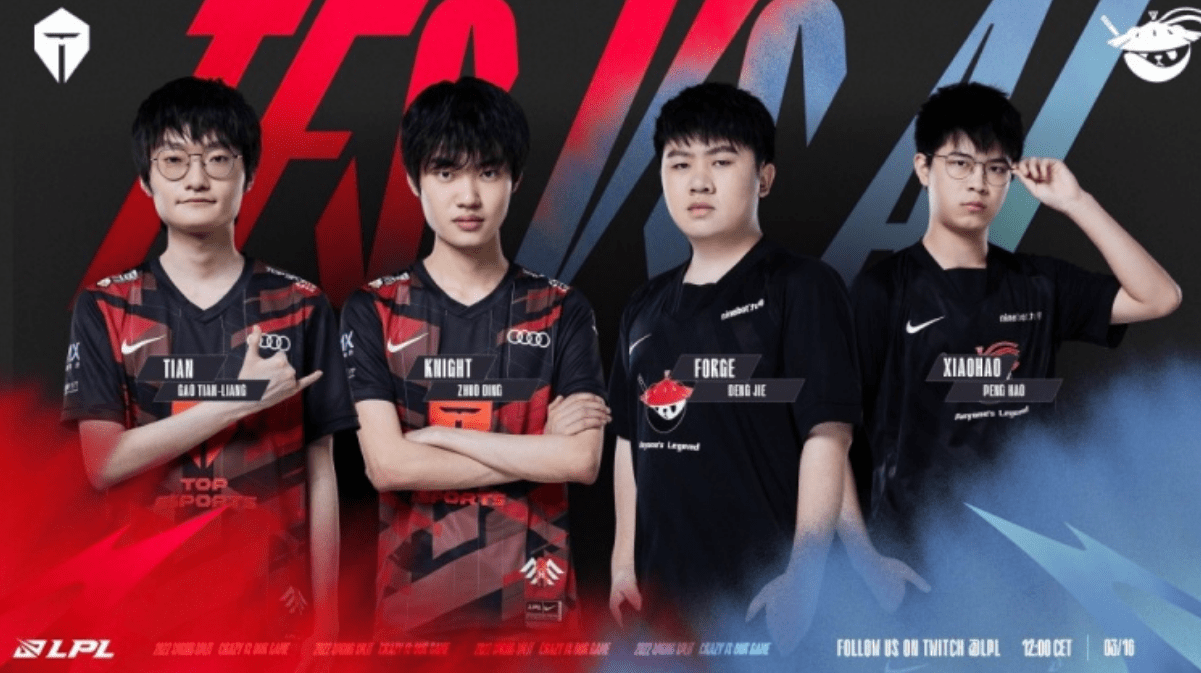 维尔茨无疑 维尔茨无疑