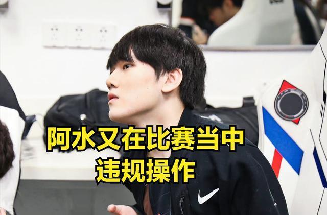 最强大前锋 最强大前锋