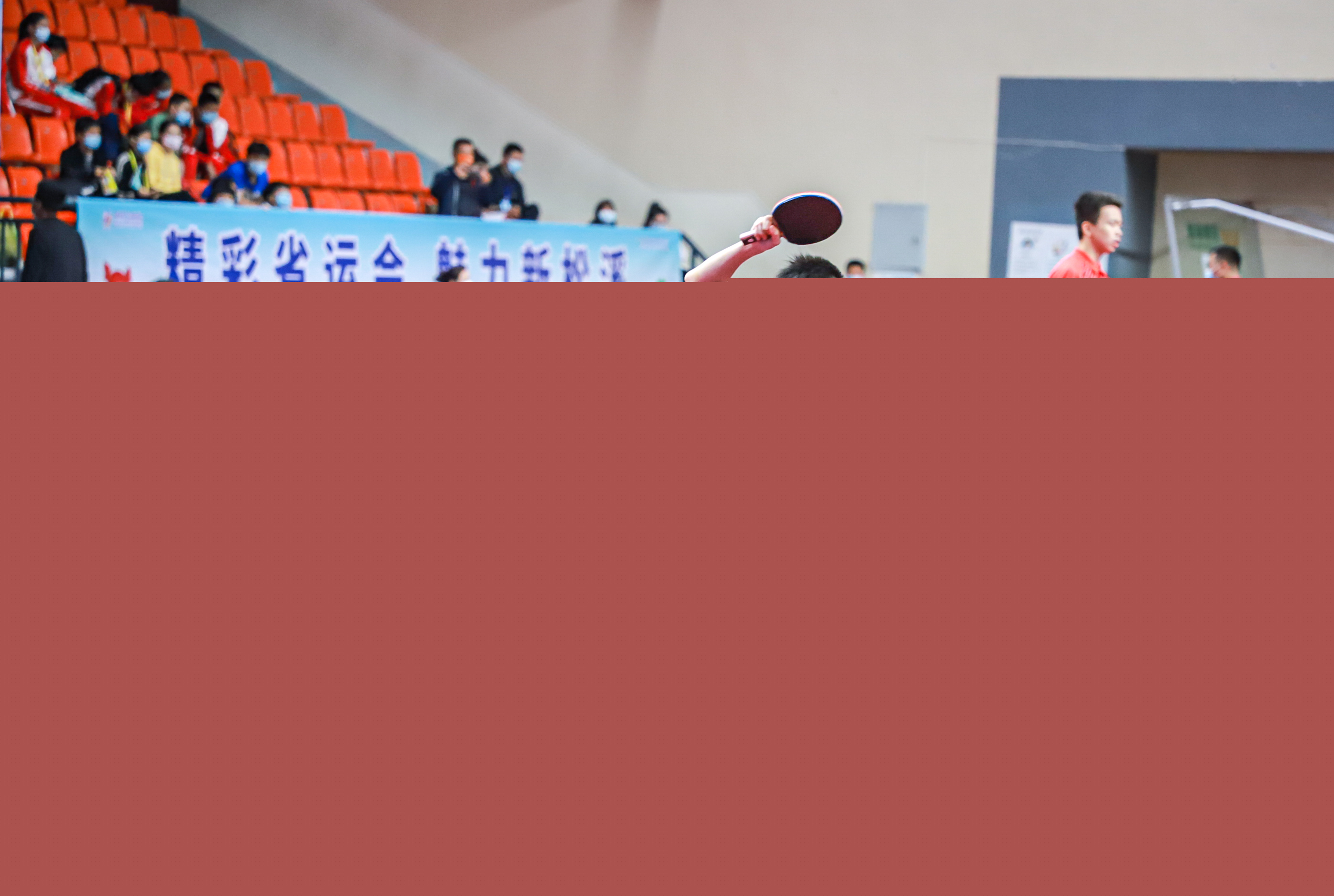 通常比分散 通常比分散