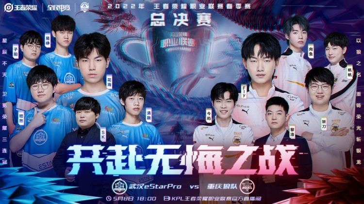 稳健防守